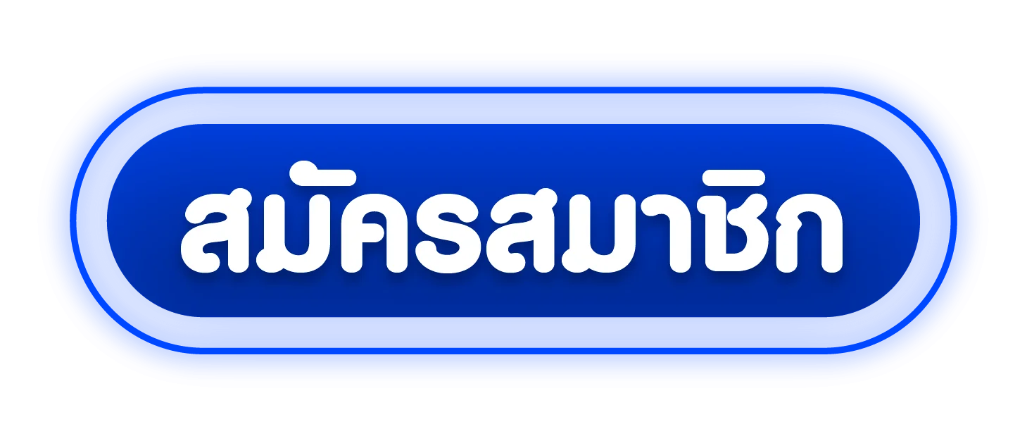 ทางเข้าเล่น JETSPINBET ล่าสุด เข้าเล่นได้ทุกแพลตฟอร์ม